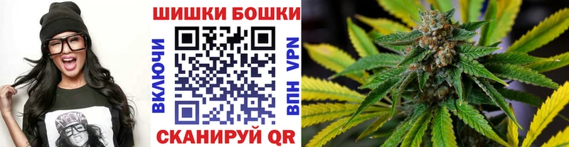 Меф Орск