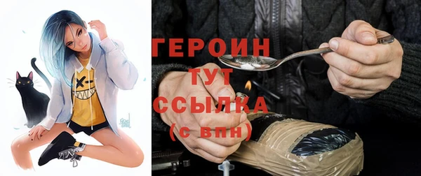 МДПВ Богданович
