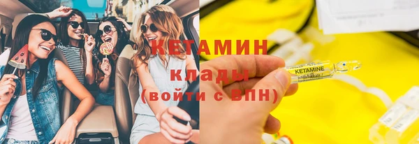 МДПВ Богданович