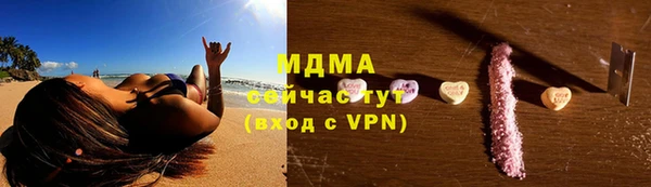 МДПВ Богданович