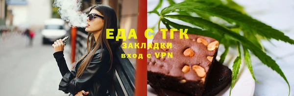 МДПВ Богданович
