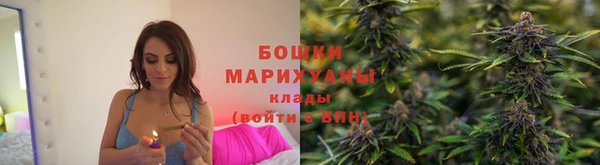 кокаин Богородск