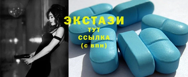 МДПВ Богданович
