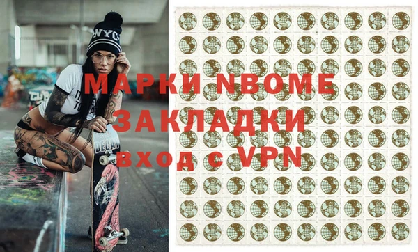 МДПВ Богданович