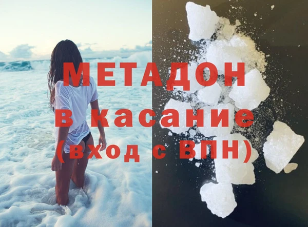 МДПВ Богданович
