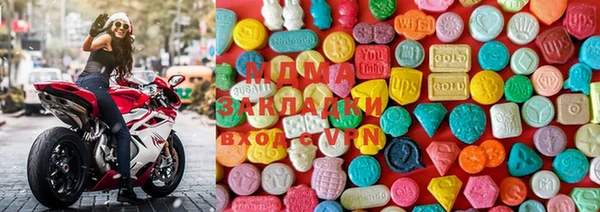 эйфоретик Богородицк