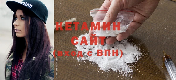 МДПВ Богданович