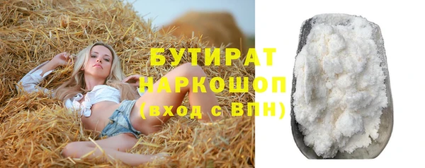 МДПВ Богданович