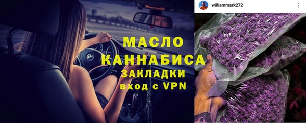 МДПВ Богданович