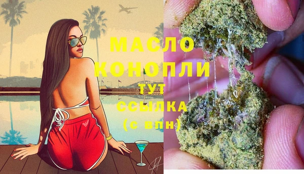МДПВ Богданович