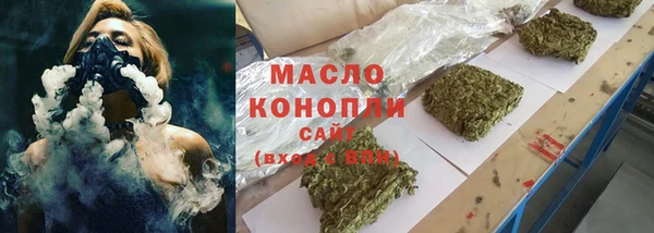 МДПВ Богданович