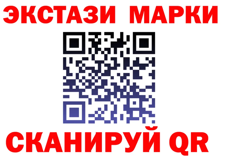 Альфа ПВП СК КРИС ССЫЛКА shop MEGA Орск